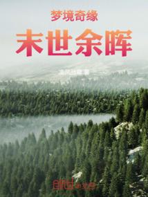 低调学生