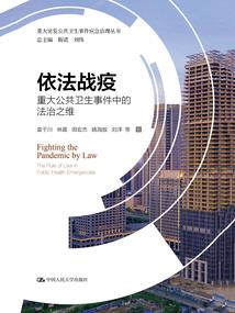 娇妻难挡，季先生请接招