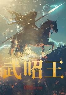 房东大人好厉害