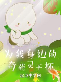 明玉录