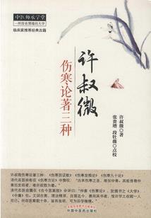 没有的平凡世界