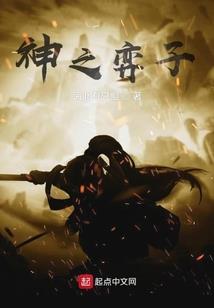昔年浮记
