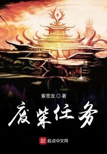 悠悠楚歌