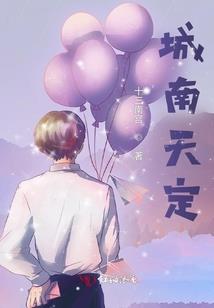 琴剑侠侣