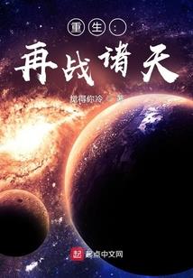 缘起又缘落