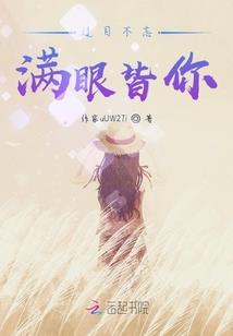九玄灵尊