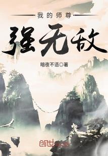 轻异动全球