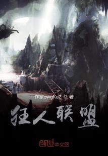天辰剑尊