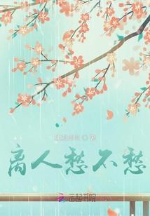 魔暝