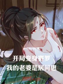 携风行天下