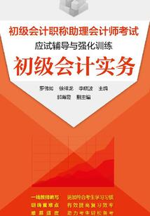 恍若入梦