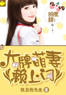 我成了大明改造者