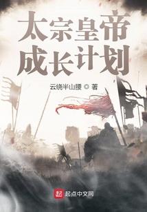 时代凯旋