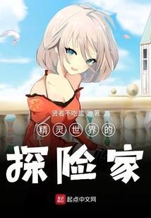 遇见你的眼眸，终生难忘