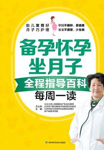 斗罗之养女宠物与刀塔英雄魂环