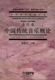 都市校园大少