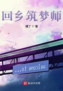 穿越六十年代之末世女王