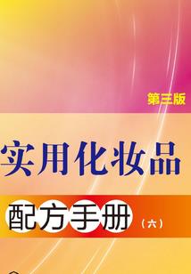 我们荏苒青春