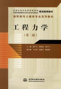 论一个魔王的养成