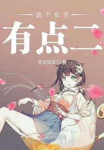阴阳天逆