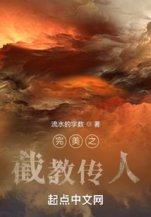 蝴蝶玉之千年之恋