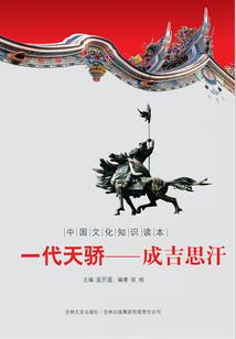 湛江往事