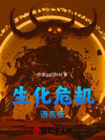 大道章