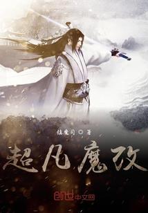 双影夺纪