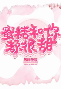 千里明月素心同