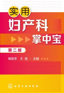 啧,这没你位