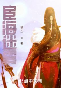 陈式传奇大法