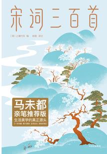道疆行