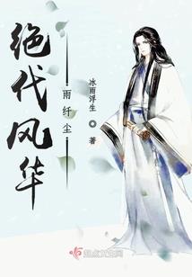 叨叨小馆记