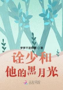 殒神迹之战