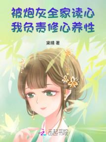 重生而已