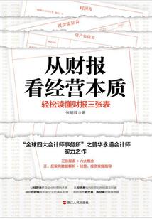 死灵快递