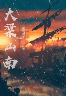 异世界三人组
