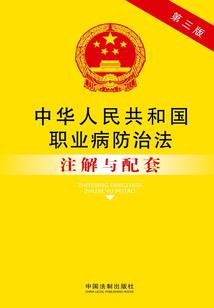 修真于21世纪