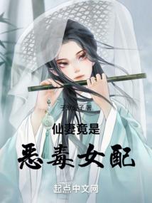 月影流光