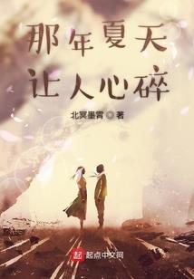姑苏城与小倩奇行记