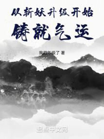 我的AR女友