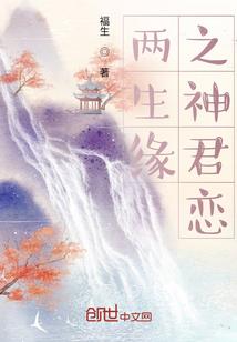 神权宇宙