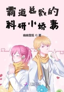 焚天剑魂