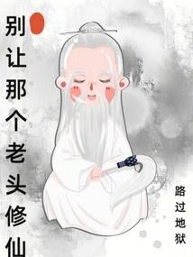 这总裁能处，有恋综他是真上啊