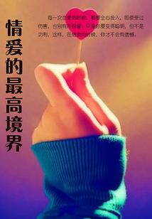 圣道之祖