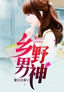 代价与磨难