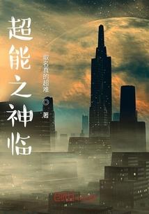 我与太阳系的对话