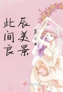 剑圣笔记