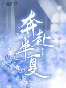 创世神的世界