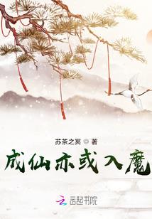 穿越星门